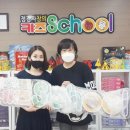 (주)큐브원