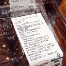 (주)정안푸드 | 코스트코 신상 미니 검은깨쿠키와 다크코코아쿠키 캐나다산삼겹살목살 할인상품세일상품 추천