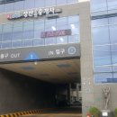 성산공인중개사사무소 이미지