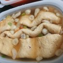 청개구리떡볶이 | 청개구리떡볶이 소떡소떡 어묵 모듬튀김 옛날떡볶이 후기 딱 학교앞 분식점 맛