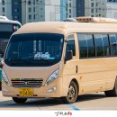 자인시외버스정류장 이미지
