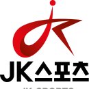 제이케이스포츠산업 - 충주시 계명대로 157 | 제이케이스포츠산업