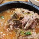 참이맛 감자탕 이미지