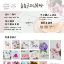 부곡중앙남7길 이미지