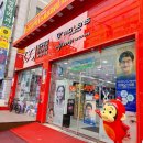 올리브영 가오점 이미지