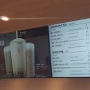공차중곡역점