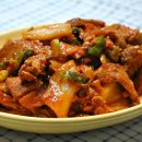 맛짱김치 이미지