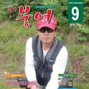 상림제 이미지