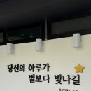 승리돼지국밥 | [회돈내먹] 진해 경화역 국밥 맛집 승리돼지국밥 후기