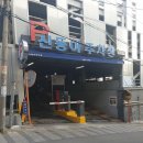 하단2동-15 | 양곱창구이 돌곱창전골전문 부산 하단 제일돌곱창~~!!^^