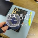 사회심리학 | 돈의 심리학 독서후기(연오클)