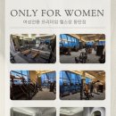 [베라짐 동탄점] 퇴사 충원 아닙니다. PT 수요 폭발로 인한 순수 증원 (남/여 트레이너 모집) 이미지