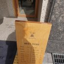 하이오커피신항