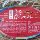 궁중타래과자 이미지