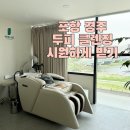쑥쑥나길 네이버블로그