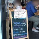 레알파머스