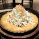 카츄마마파주신세계