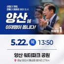 신주2길 이미지