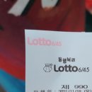 GS25 수유점 이미지