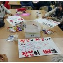 마두2동주민센터 이미지