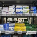 삼천약국 이미지