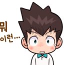 충주광고공사 이미지