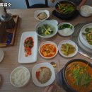 인천 연수구 동춘동 고기집 청기와흑염소 추천메뉴가격영업시간리뷰주차