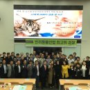 코리아동물약품 이미지