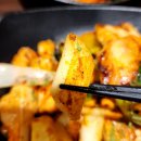 화락바베큐치킨부천 네이버블로그