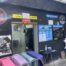 용산셀프세차장 이미지