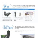 자이로소프트 이미지