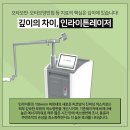 푸른반점 - 북구 함박봉로140번길 21-1 | 푸른반점