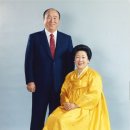뜻길 / み旨の道 / The Way Of God’﻿s Will - 31 - 01 이미지