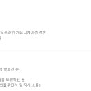 에이치디현대에너지솔루션(주) - 9158 | 에이치디현대에너지솔루션(주)