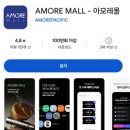 엘루어헤어(allure hair) | 2026 네일 & 메이크업 트렌드 총정리 | AI가 알려주는 나에게 딱 맞는 스타일