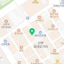 산본퍼스트신경외과의원 이미지