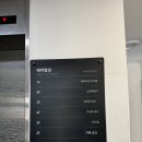 라스베가스노래방 | 홍대 바베큐 가능한 루프탑 파티룸 단체 추천 쏘플 파티룸 임페리얼