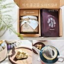 서가 | 서가 콩고물 도라지정과 후기｜서가 산서함 124, 감잎차와 즐기는 전통간식 서가 다과상