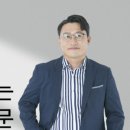 세무법인혜안 이미지