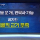 대구반려동물사업협동조합 이미지