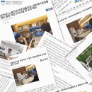 맑은우리치과의원 이미지