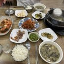 남원식당 이미지