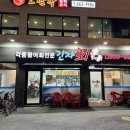긴자회 이미지
