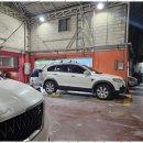 믿음자동차공업사 이미지