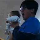태우