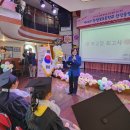 장생포초등학교 이미지