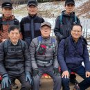 2025 12월산행 이미지