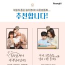 지니영어교습소