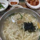 송학할매손두부 이미지