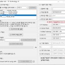 (주)티에스네트워크